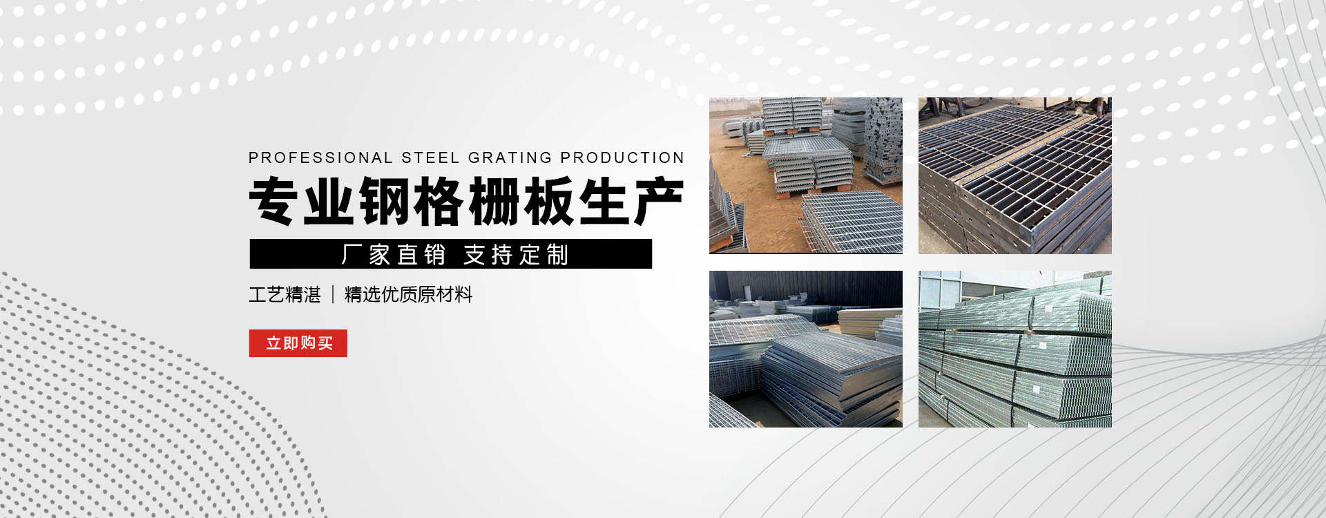 文山test123_COPY