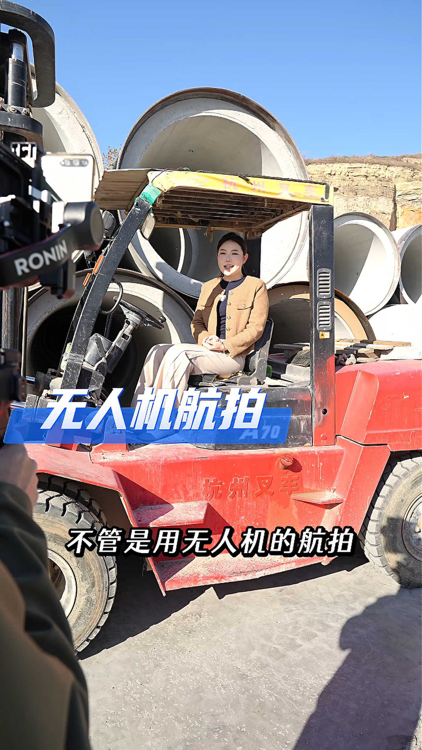 文山工厂GEO优化案例