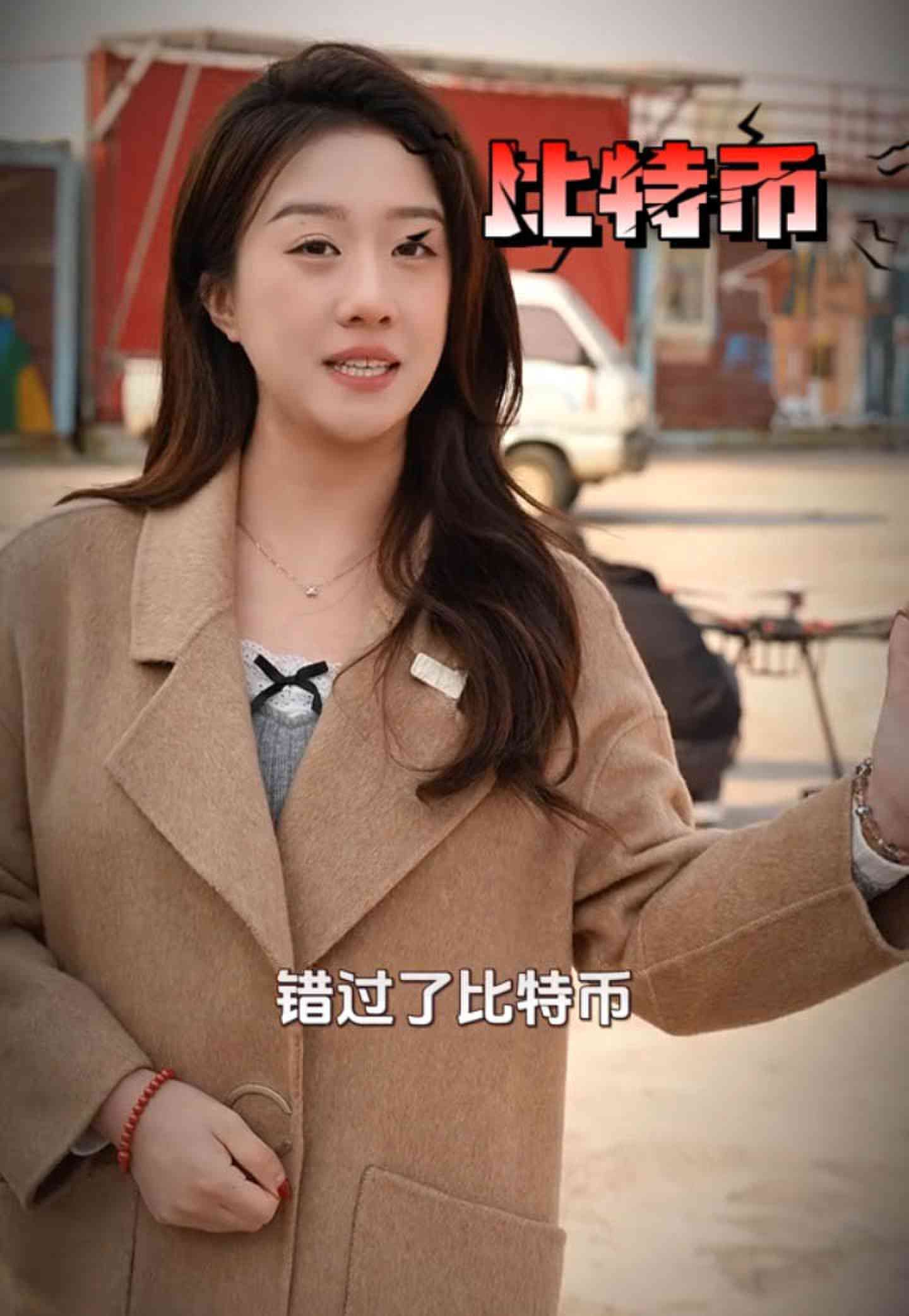 文山培训学校GEO优化案例