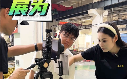 文山GEO优化